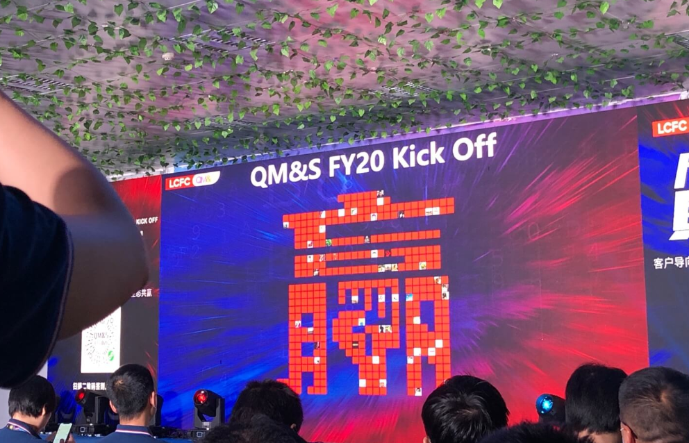 微信年会免费抽奖小程序推荐-公司团建互动神器我找到了!