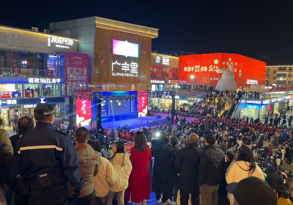 气氛燃起来|年会暖场玩什么?_适合年会上互动的大屏幕抽奖游戏