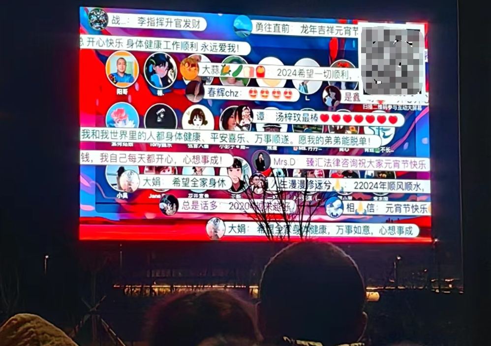 年会现场玩什么游戏比较好玩有创意？年会现场暖场小游戏推荐