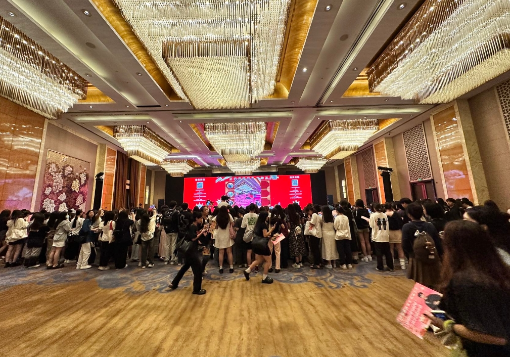 年会现场活动怕策划的不好？Hi现场互动系统：试试这几个暖场游戏