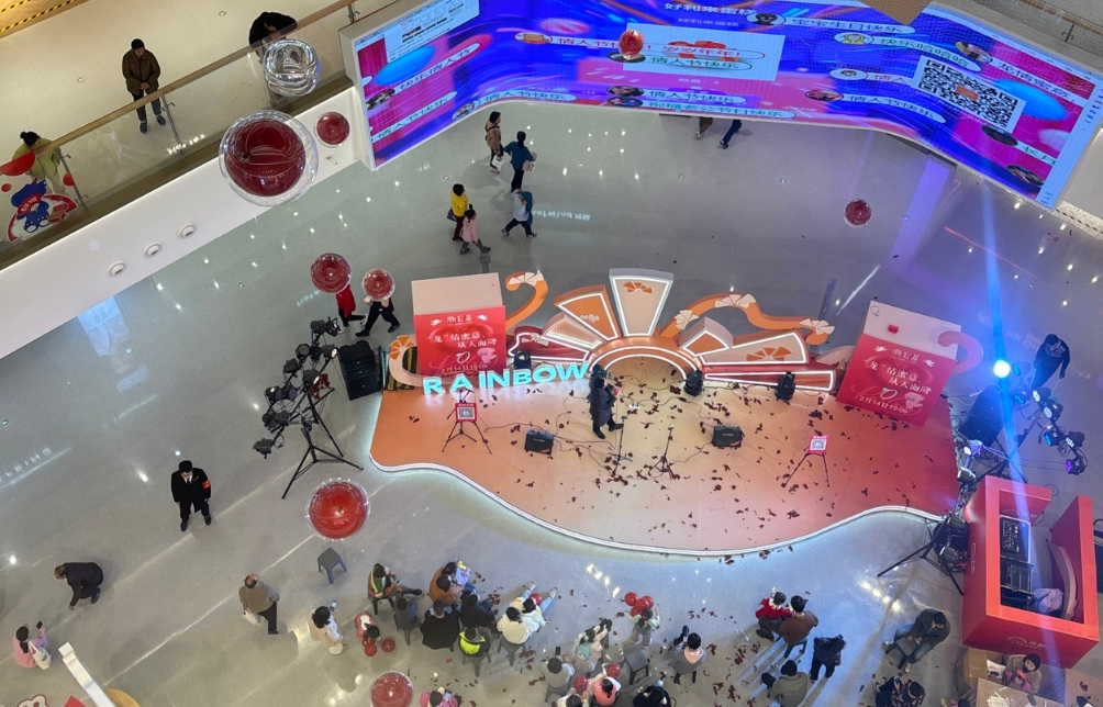 年会活动使用微信大屏幕抽奖互动小游戏的好处?