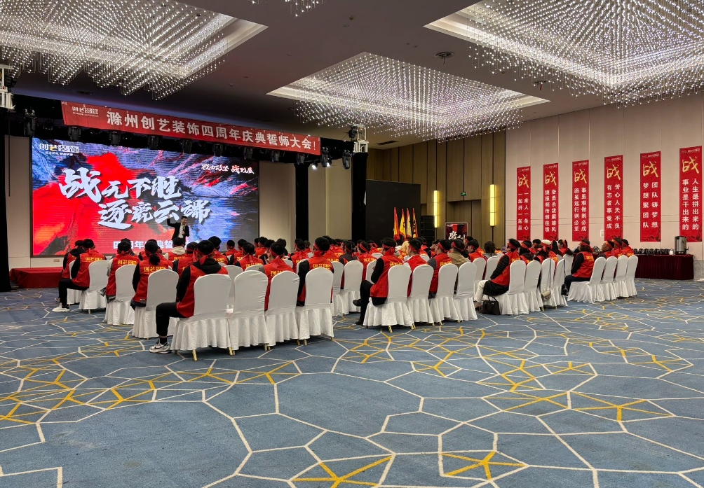 年会晚会等活动上非常受欢迎的大屏幕暖场抽奖互动小游戏制作教程