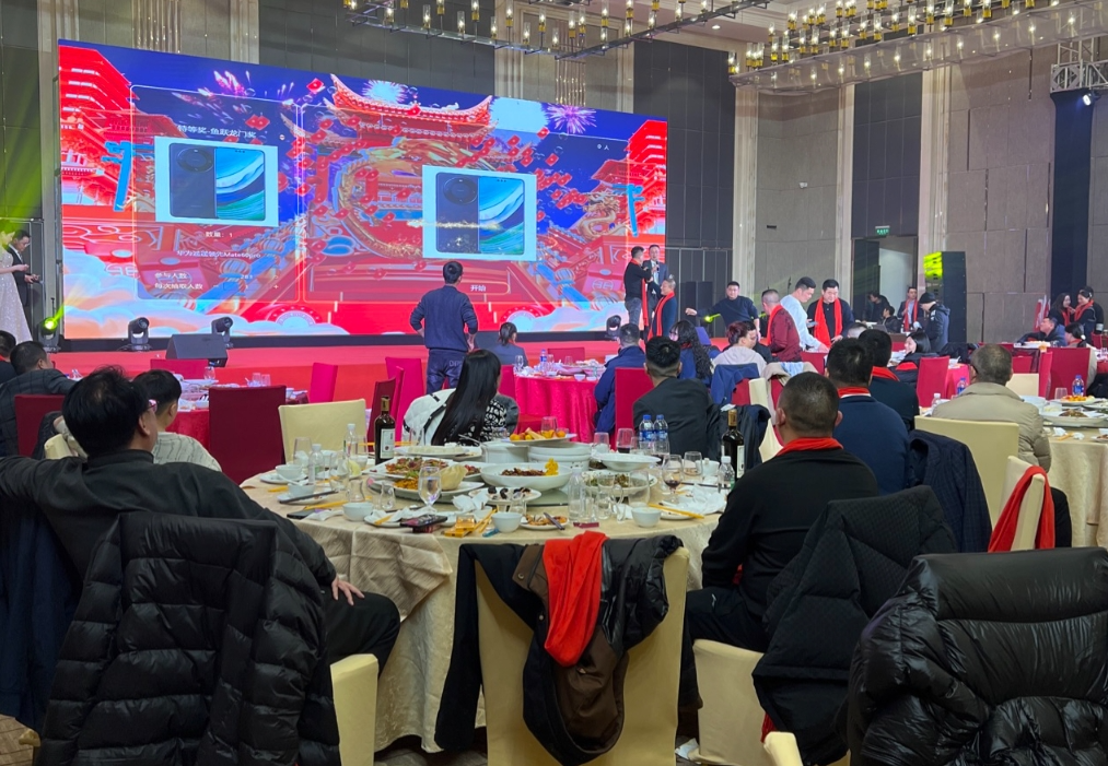 比较有意思的年会抽奖方式-年会活动趣味抽奖形式推荐