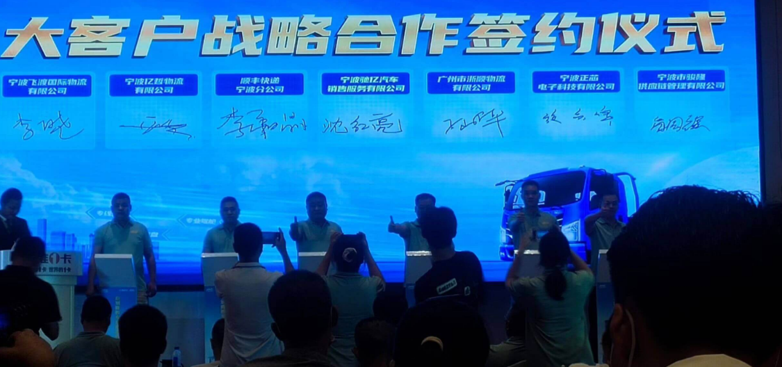 建议收藏,2025年超有趣的3种创意签到方式_大屏幕年会签到