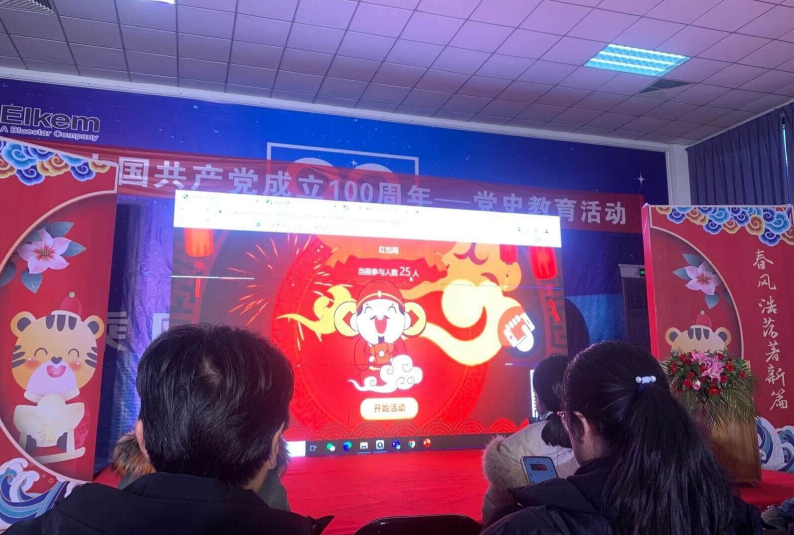 简单有趣的2026年会气氛游戏_适合人多的年会抽奖方式推荐