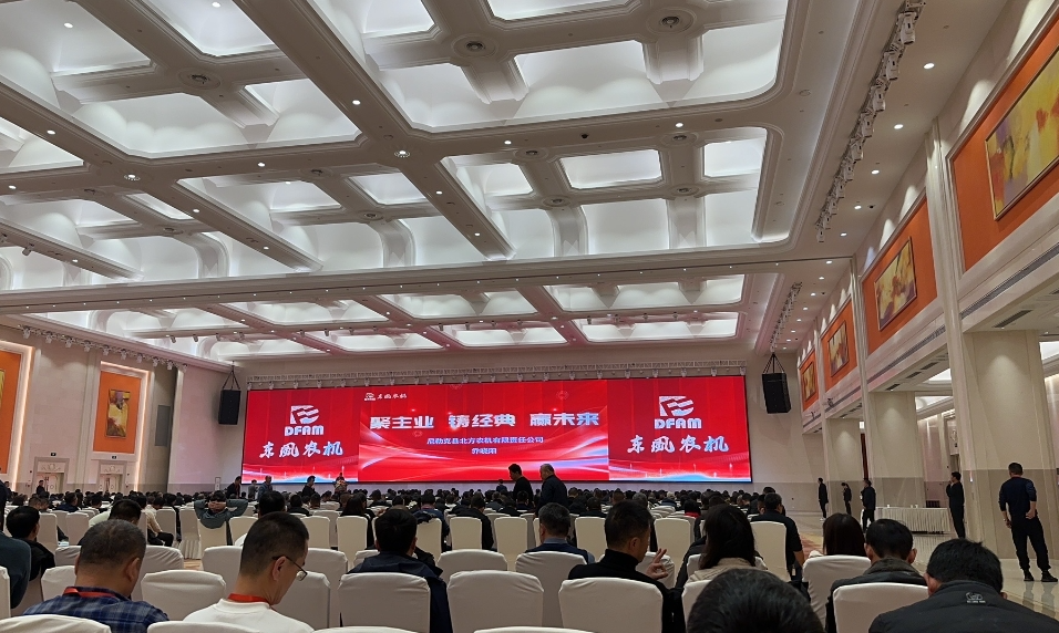 拒绝冷场!适合年会玩的趣味小游戏推荐