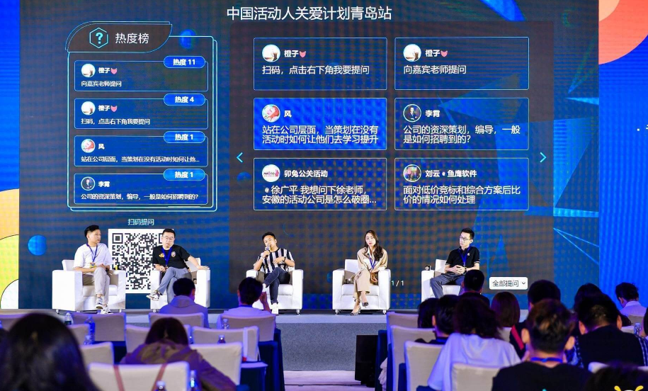 年会小程序抽奖活动怎么制作-如何用微信搭一个抽奖小程序?