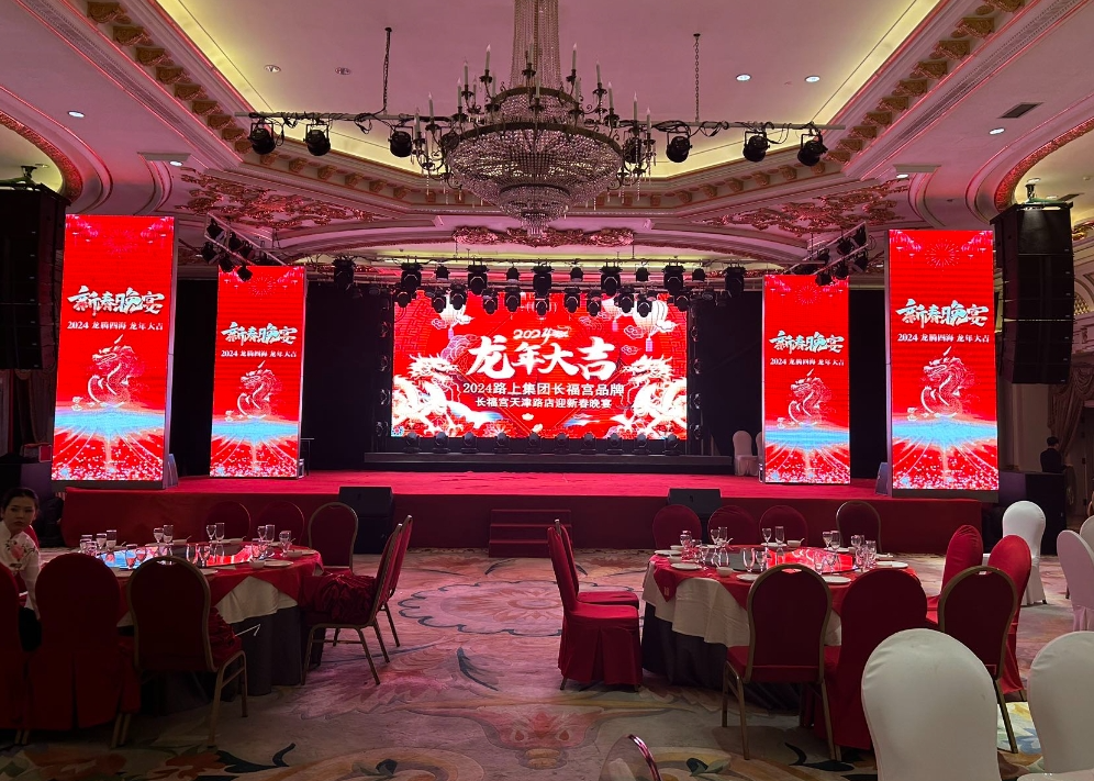 适合多人聚会的大型线下大屏幕游戏推荐,轻松玩转团建年会