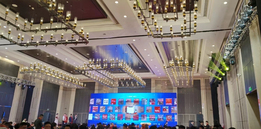 年会抽奖方式-公司年会必备的抽奖活动方案